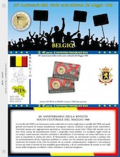 Clicca sul simbolino per aggiungere al tuo carrello articolo